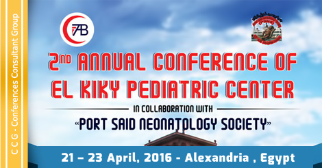 The 2nd Annual Conference of El-Kiky Pediatric Center