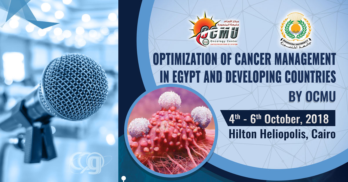 8th International Conference of Oncology Center Masnoura University