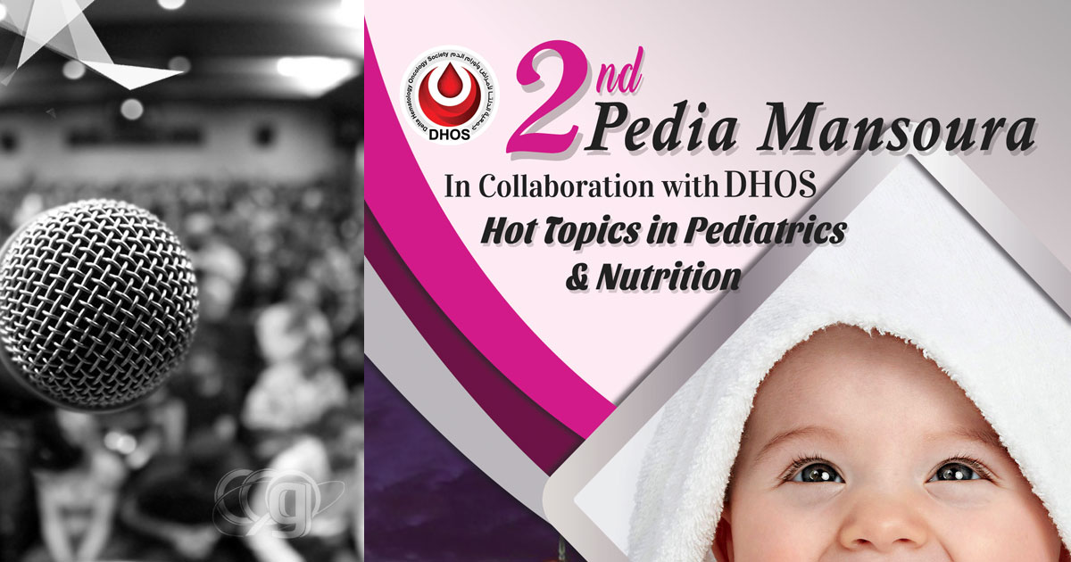 2nd Pedia Mansoura