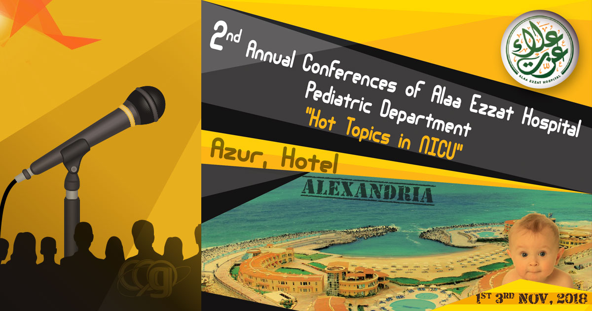 2nd Annual Conference of Alaa Ezzat Hospital Pediatric Department