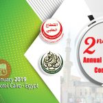 2nd Annual Neonatology Conference of Main Sharia Society