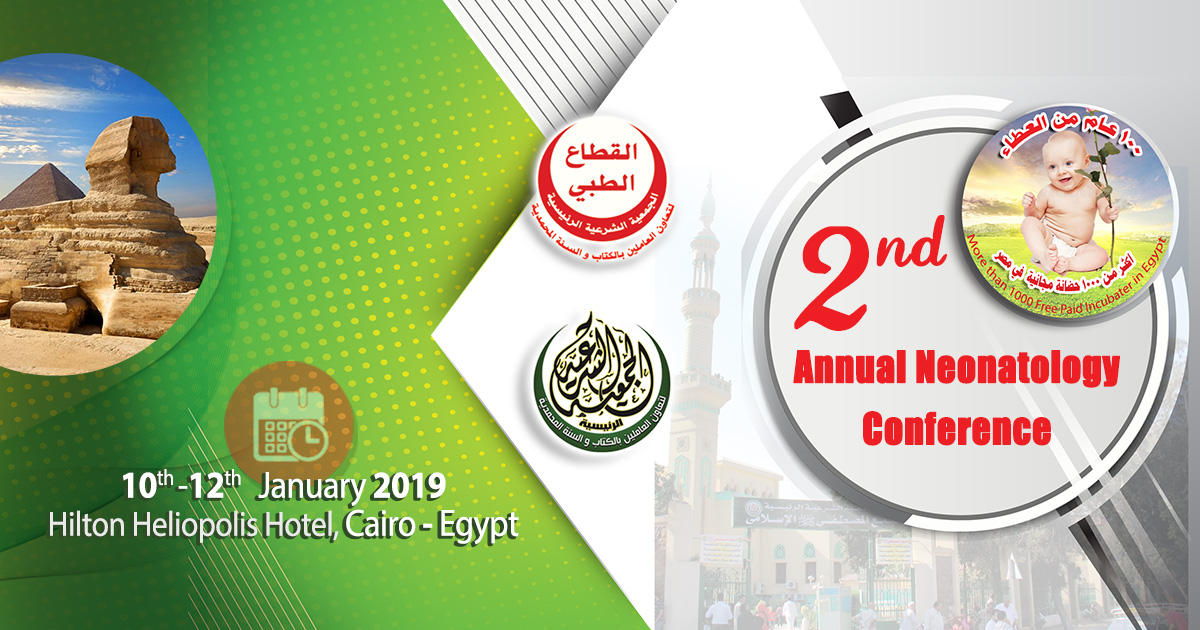 2nd Annual Neonatology Conference of Main Sharia Society