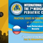 International Workshop of The 7th Medical Awareness Pediatric Conference