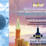 Post Congress Workshop of Al Azhar Pediatric Society