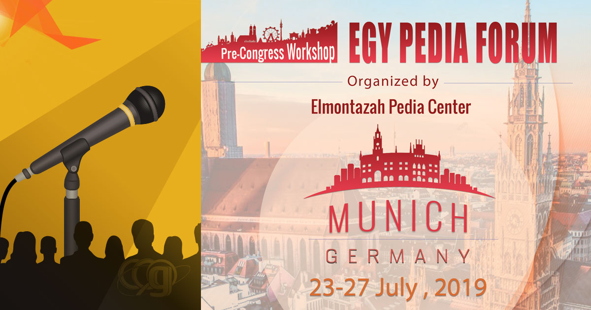 Pre-congress Workshop of Egy Pedia Forum