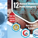 12th Annual Conference of Pediatric Department – Damietta Faculty of Medicine Al Azhar University