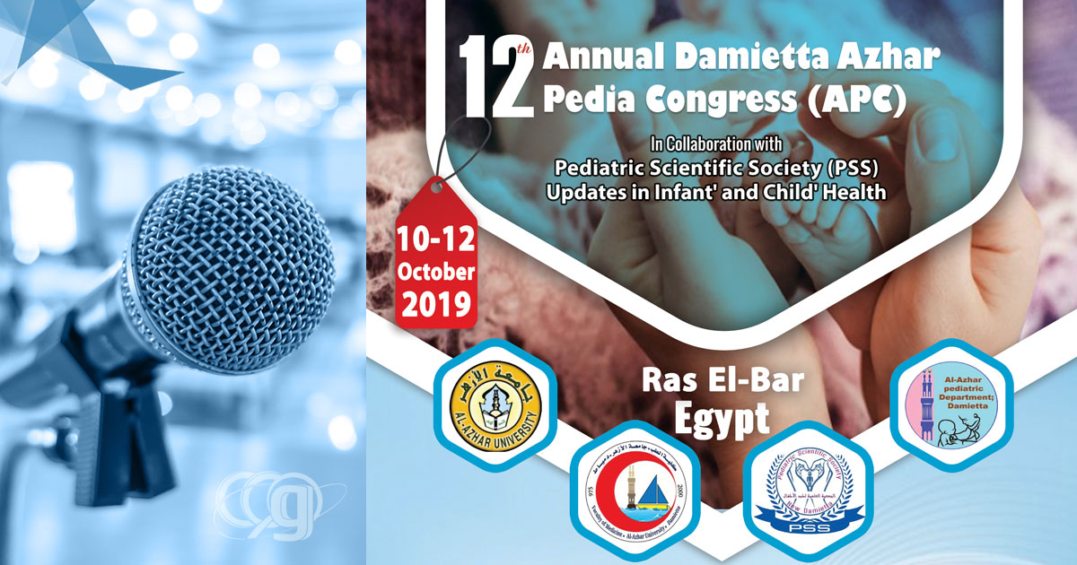 12th Annual Conference of Pediatric Department – Damietta Faculty of Medicine Al Azhar University