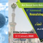 3rd Annual Neonatology Conference of Main Sharia Society