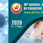 15th Annual Conference of Pediatric Dept. Shebin ElKom Teaching Hospital
