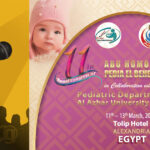 11th Annual Congress of Abu-Homos Hospital