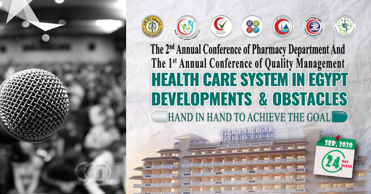 2nd Annual Conference of Pharmacy Department & 1st of Quality Management