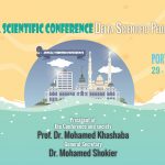 9th Annual Scientific Conference of Delta Scientific Pediatric Society