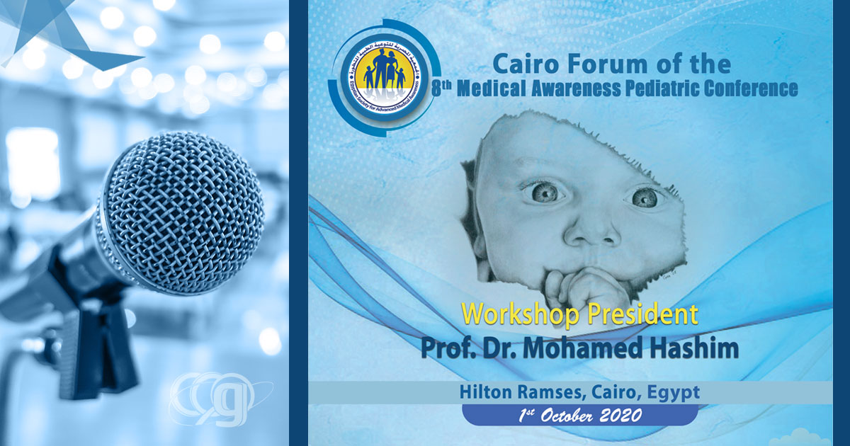 Cairo Forum of the 8th Medical Awareness Pediatric Conference