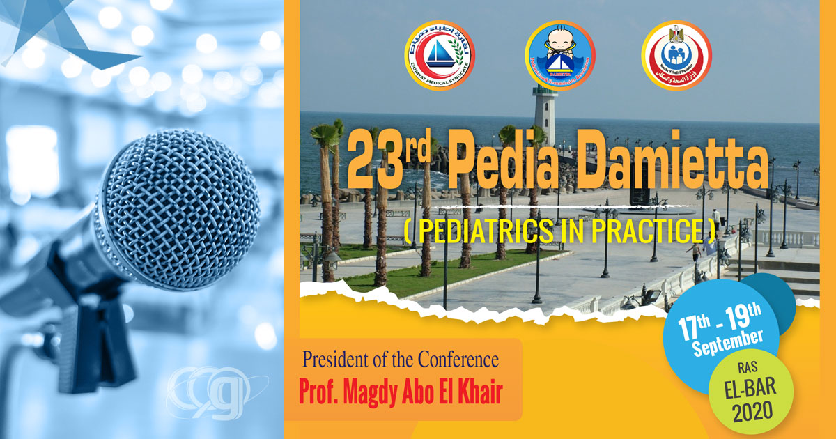 23rd Pedia Damietta