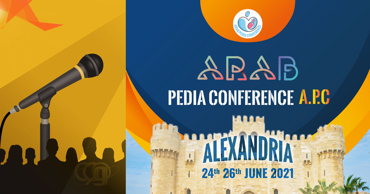 Arab Pedia Conference (APC)