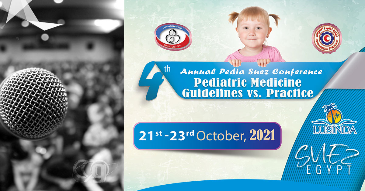 4th Annual Pedia Suez Conference