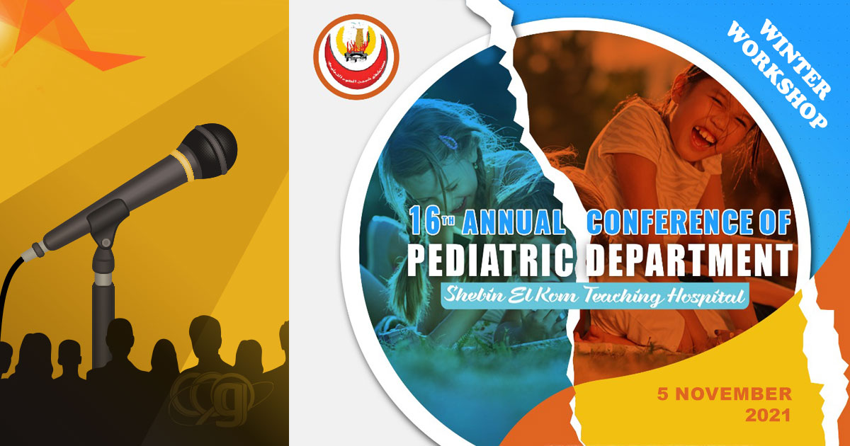 Winter Workshop of Pediatric Dept. Shebin ElKom Teaching Hospital