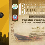 13th Annual Congress of Abu-Homos Hospital