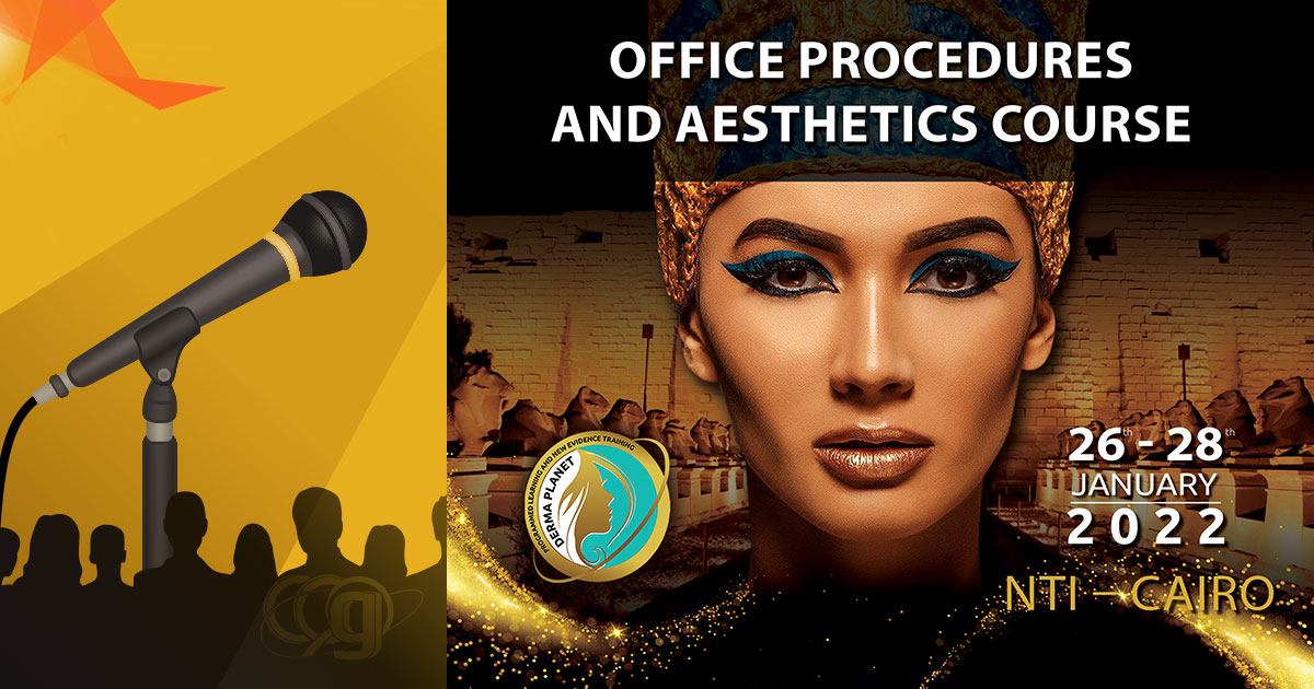 Office Procedures and Aesthetics Course