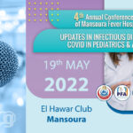 4th Annual Conference of Mansoura Fever Hospital