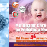 4th Annual Conference of Mit Ghamr Pediatric & Newborn Care Society
