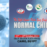 5th Annual Pedia Suez Conference