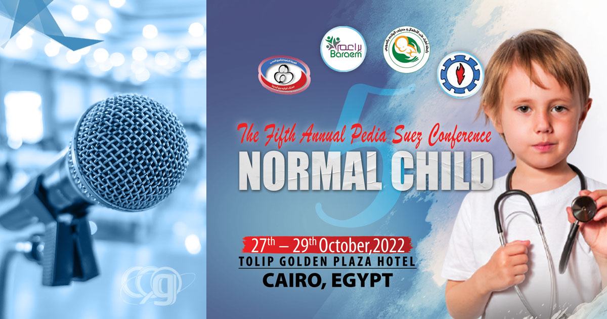 5th Annual Pedia Suez Conference