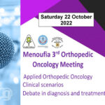 Menoufia 3rd Orthopedic Oncology Meeting