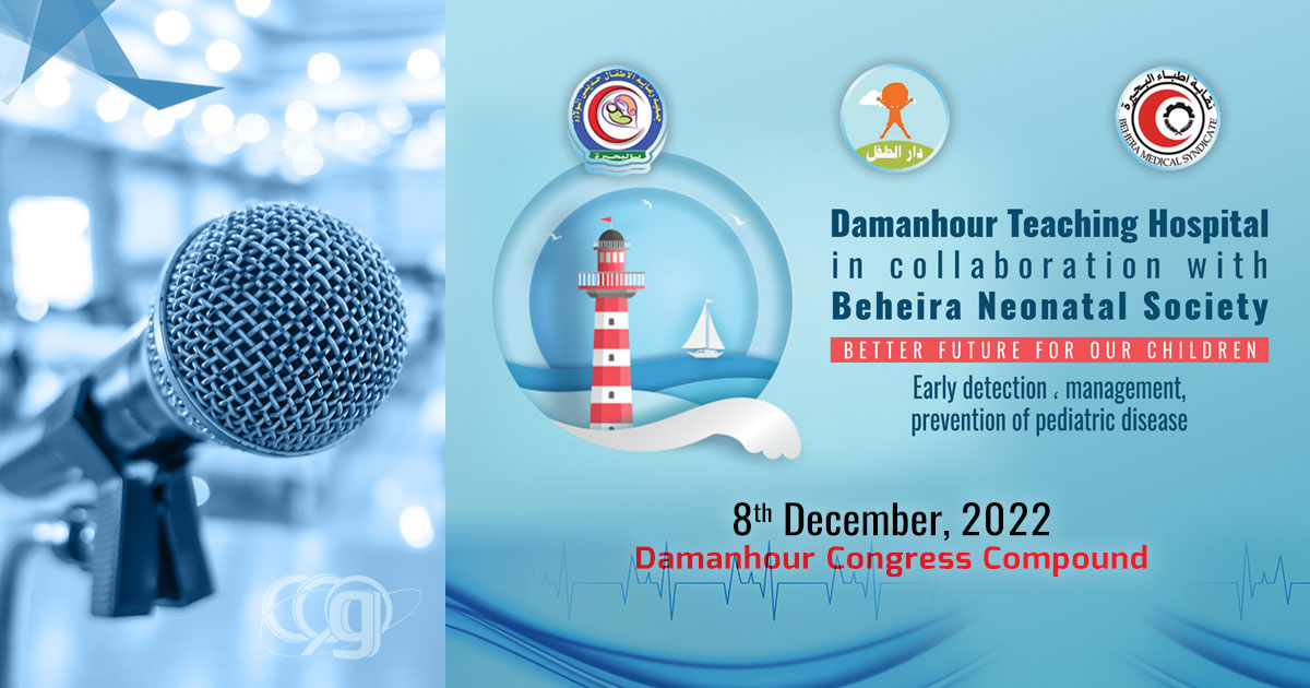 Beheira Neonatal Society “Better Future for our Children”