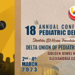 18th Annual Conference of Pediatric Dept. Shebin ElKom Teaching Hospital