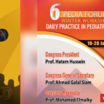 6th Pedia Forum | Winter Workshop