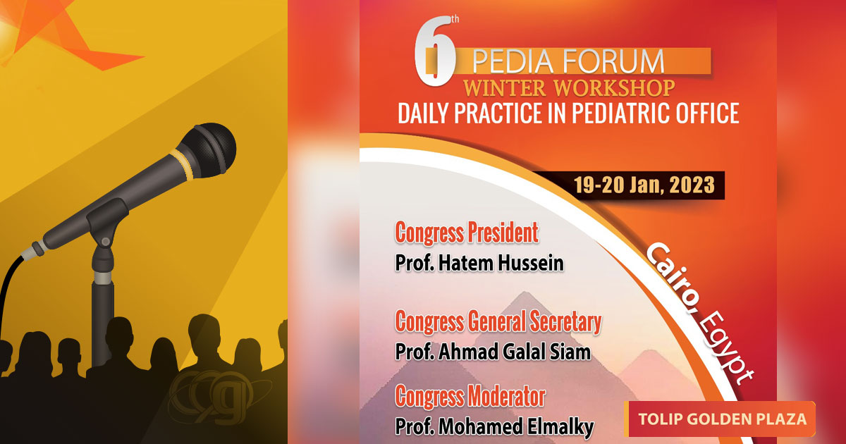 6th Pedia Forum | Winter Workshop