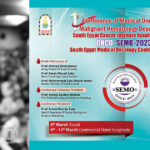 1st Conference of Medical Oncology & Malignant Hematology Dept.