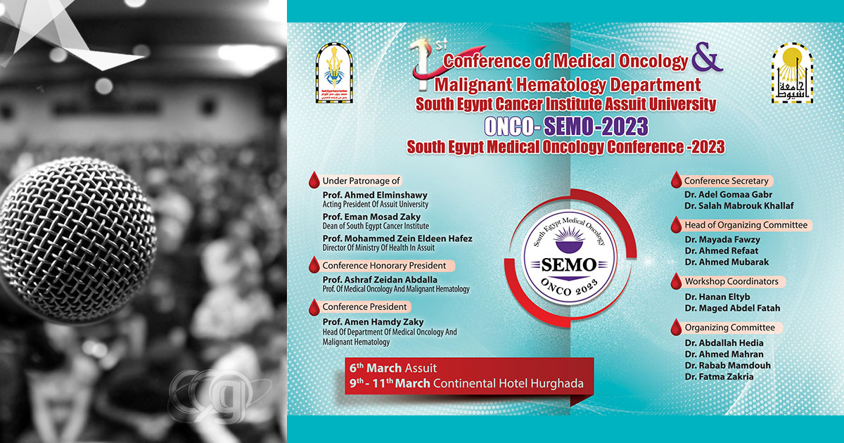 1st Conference of Medical Oncology & Malignant Hematology Dept.