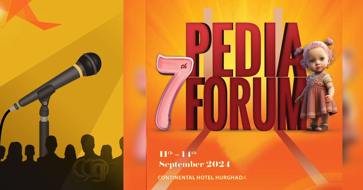 7th Pedia Forum | Winter Workshop