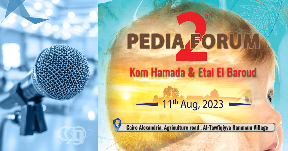 2nd Pedia Forum Etai Elbaroud & Kom Hamada