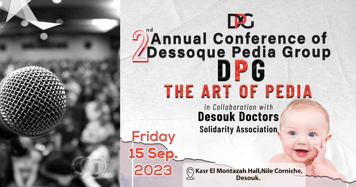 2nd Annual Conference of Dessoque Pedia Group DPG