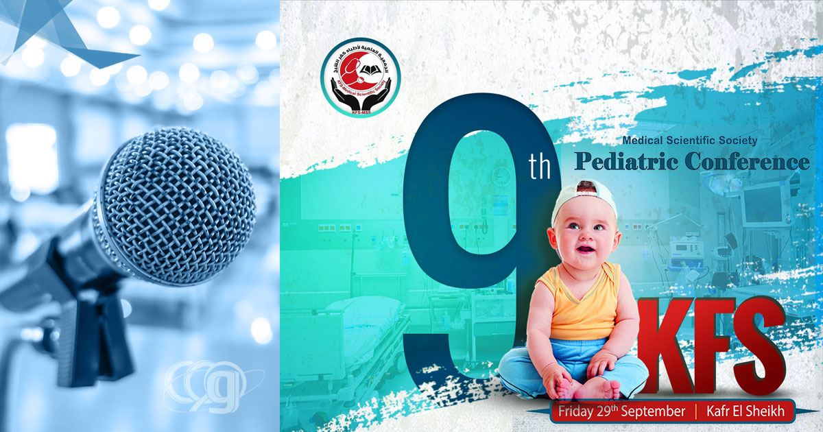 9th KFS Medical Scientific Society Pediatric Conference