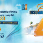 4th Pedia Insurance Minia