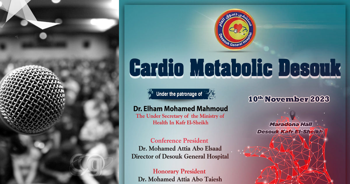 Cardio Metabolic Desouk
