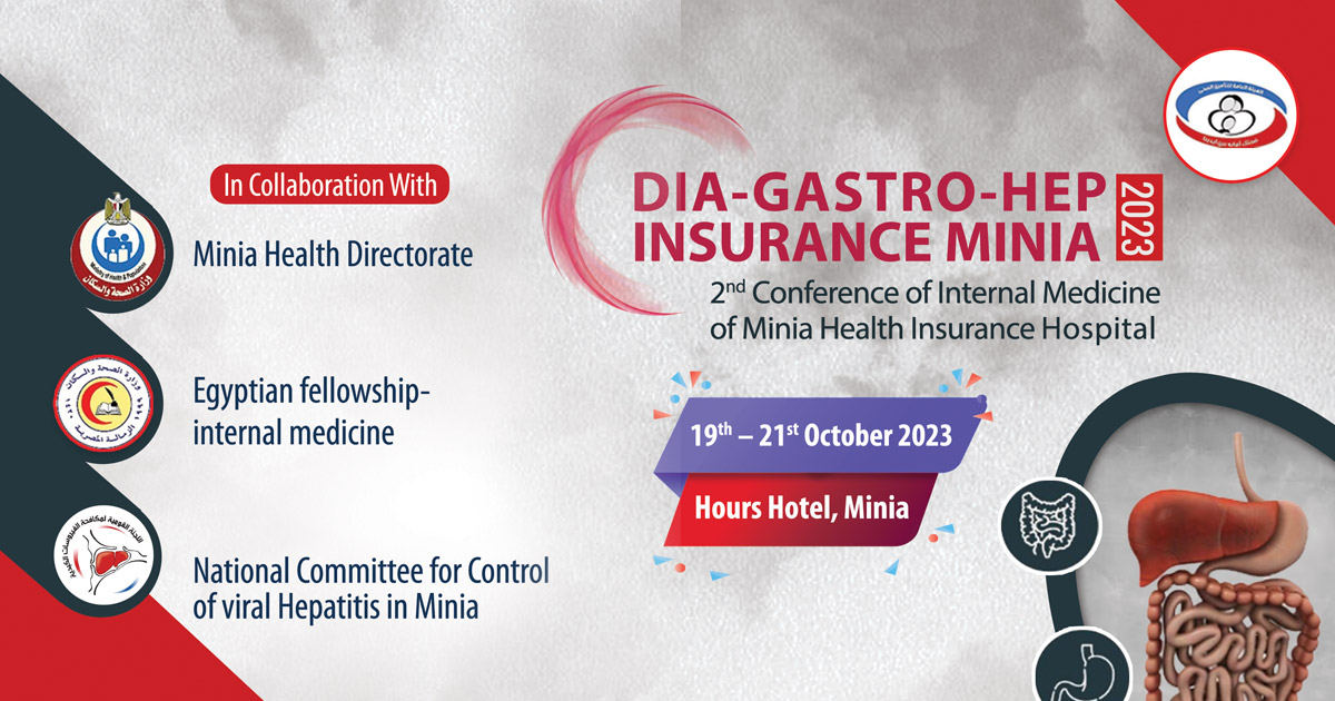 DIA-GASTRO-HEP Insurance Minia 2023