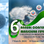 6th Annual Conference of Mansoura Fever Hospital
