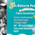 3rd El-Beheria Pedia Forum