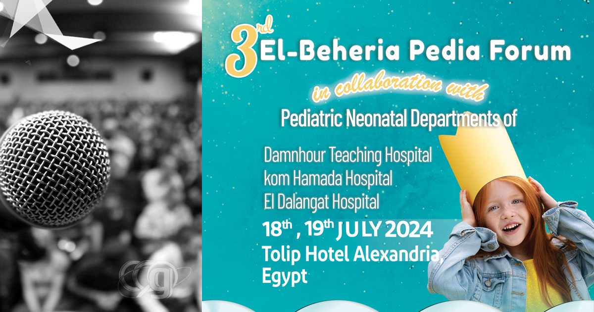3rd El-Beheria Pedia Forum