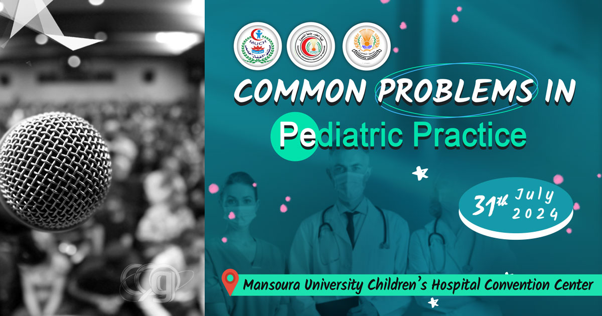 Common Problems in Pediatric Practice - Pediatric Dept., Mansoura Uni.