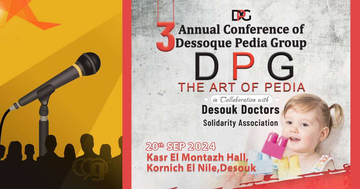 3rd Annual Conference of Dessoque Pedia Group (DPG)