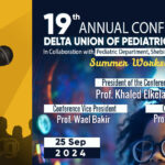 19th Annual Conference of Delta Union of Pediatrics (DUP) Summer Workshop