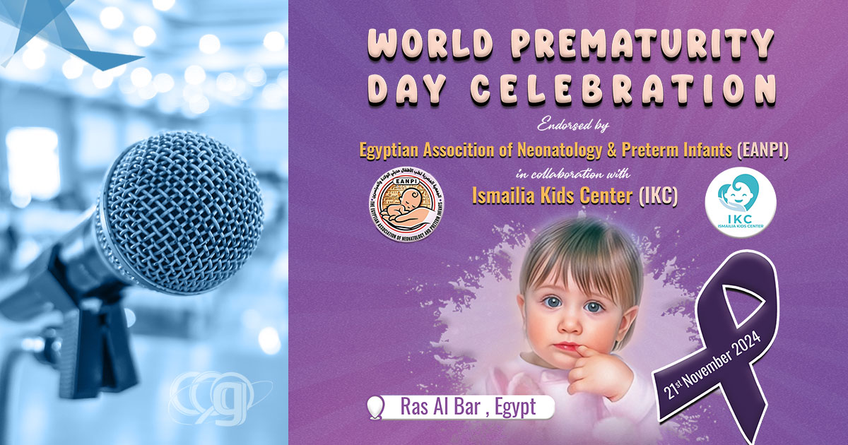 World Prematurity Day Celebration