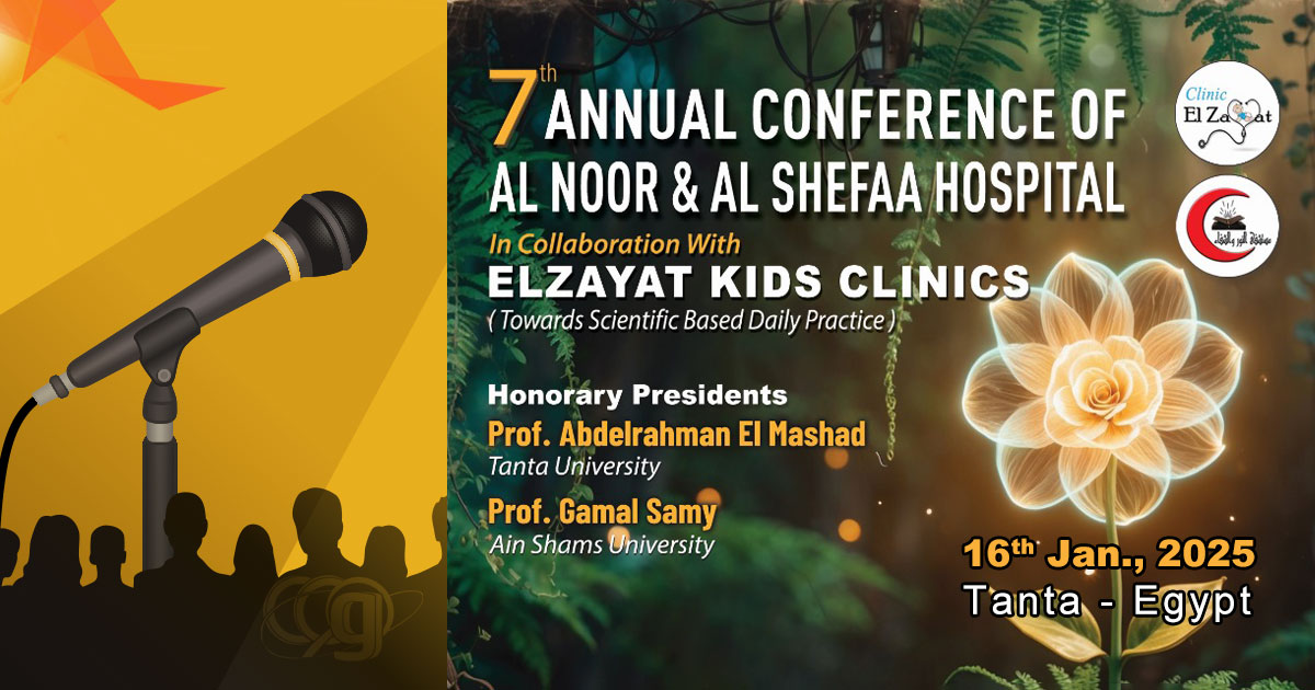 7th Annual Conference of Al-Noor & Al-Shefaa Hospital