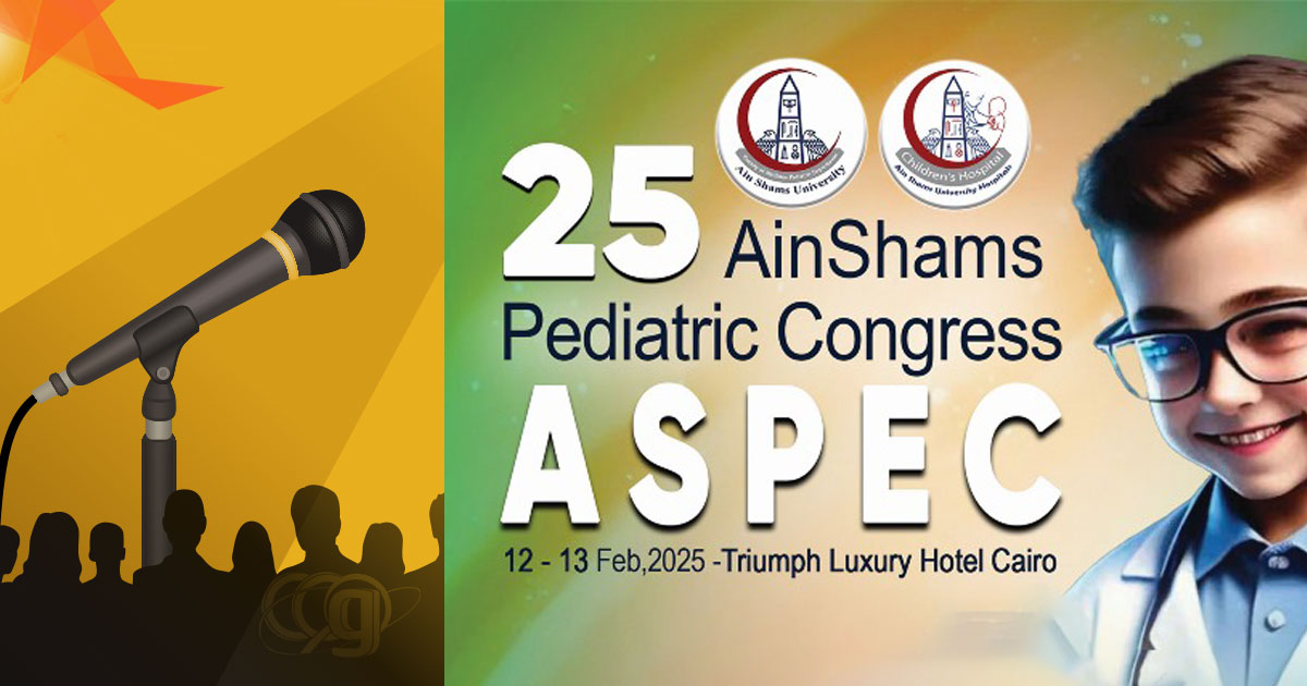 25th Ain Shams Pediatric Congress (ASPEC)